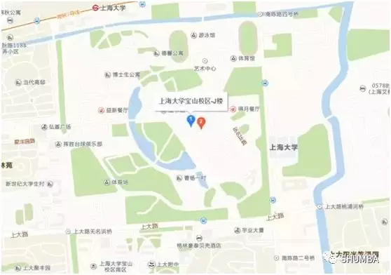 招生通知 |2019上海大学MBA（上海大学报考点）现场确认通知